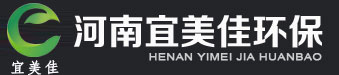 河南宜美佳環保科技有限公司